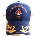 Akzeptieren Sie benutzerdefinierte Soldaten High Temperament Bestickte Armee Sport Cap